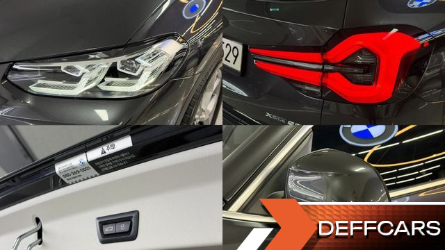BMW X3 xDrive 20i купить на сайте DeffCars