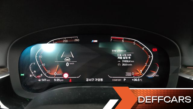 BMW 5-SERIES 520i M Sport купить на сайте DeffCars