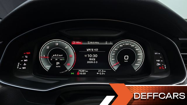 Audi A6 40 TDI Premium купить на сайте DeffCars