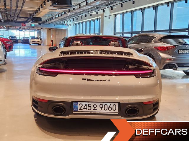 Porsche 911 Carrera 4S Cabriolet купить на сайте DeffCars