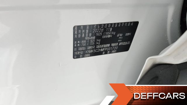 Renault-KoreaSamsung XM3 1.6 GTe RE купить на сайте DeffCars