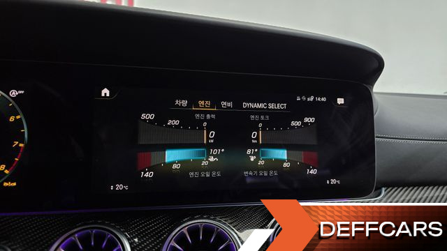 Mercedes AMG GT 4Door 63 S 4MATIC+ купить на сайте DeffCars