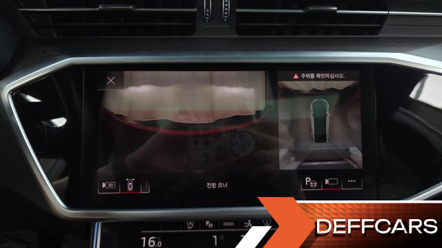 Audi A7 55 TFSI Quattro Premium купить на сайте DeffCars