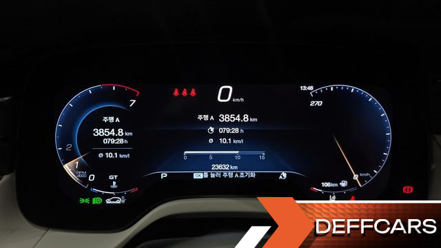 Maserati GRECALE 2.0 AWD Modena купить на сайте DeffCars