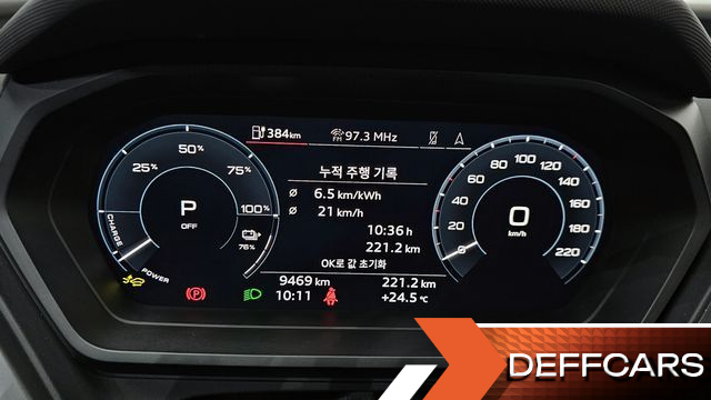 Audi Q4 E-TRON 45 Premium купить на сайте DeffCars