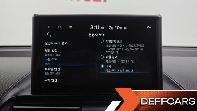 Hyundai CASPER Inspiration купить на сайте DeffCars