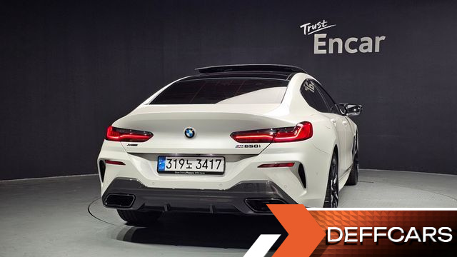 BMW 8-SERIES M850i xDrive Gran Coupe купить на сайте DeffCars