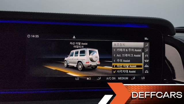 Mercedes G-CLASS AMG G63 Edition купить на сайте DeffCars