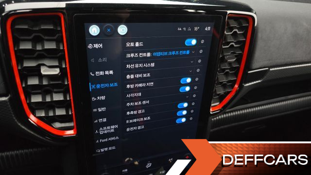 Ford RANGER 2.0 Raptor купить на сайте DeffCars