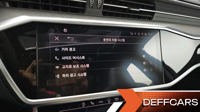 Audi RS6 4.0 TFSI Quattro Avant Performance купить на сайте DeffCars