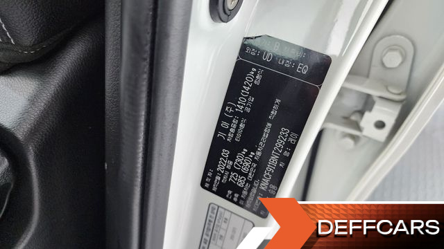 Kia RAY Van Prestige Special купить на сайте DeffCars