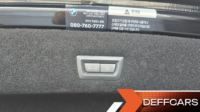 BMW 7-SERIES 740i xDrive M Sport Limited купить на сайте DeffCars