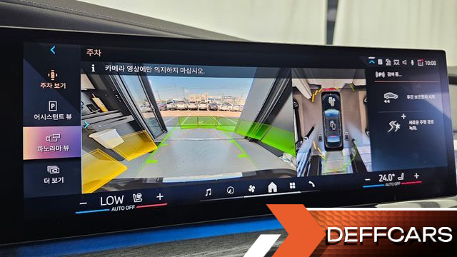 BMW 7-SERIES 740i xDrive M Sport купить на сайте DeffCars