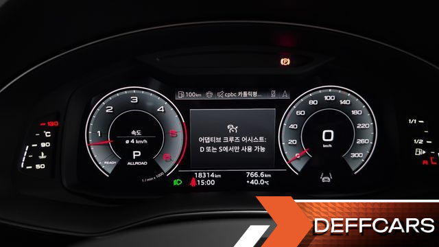 Audi Q7 50 TDI Quattro Premium купить на сайте DeffCars