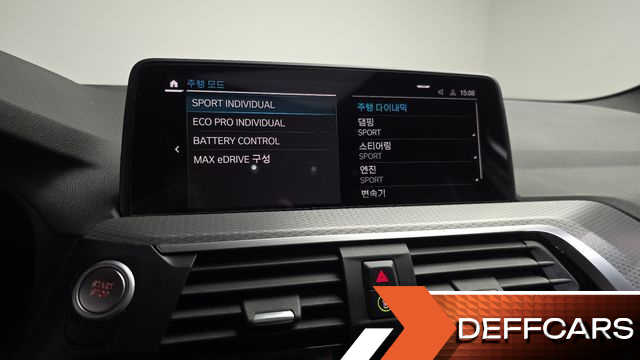 BMW X3 xDrive 30e M sports Online Exclusive Edition купить на сайте DeffCars