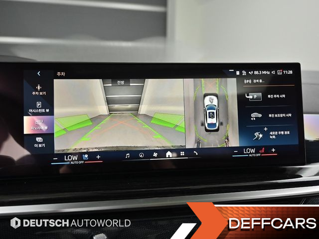 BMW X6 xDrive40i M Sport купить на сайте DeffCars