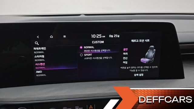 Kia K8 3.5 Gasoline 4WD Platinum купить на сайте DeffCars