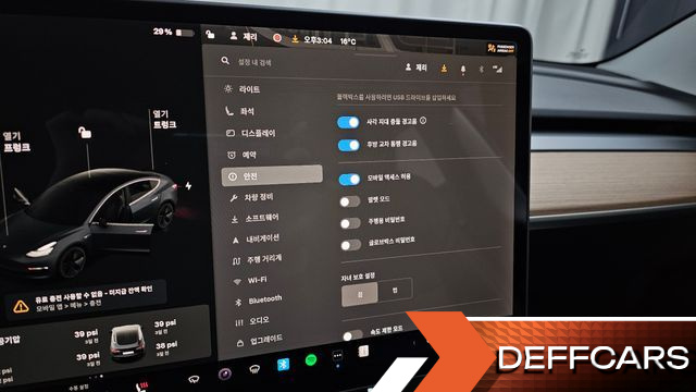 Tesla MODEL 3 Long Range AWD купить на сайте DeffCars