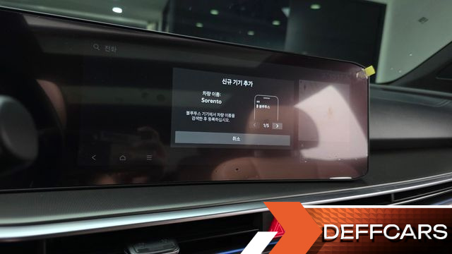 Kia SORENTO Gasoline 2.5T 4WD Gravity купить на сайте DeffCars
