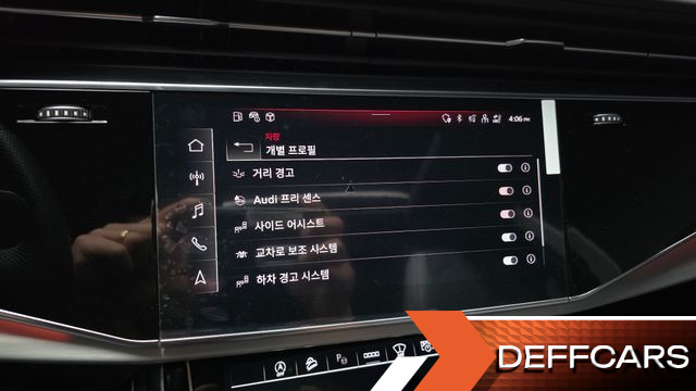 Audi Q8 55 TFSI Quattro Premium купить на сайте DeffCars