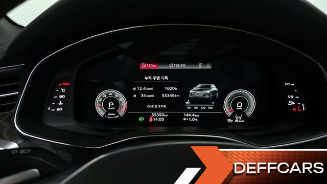 Audi A6 45 TFSI Premium купить на сайте DeffCars
