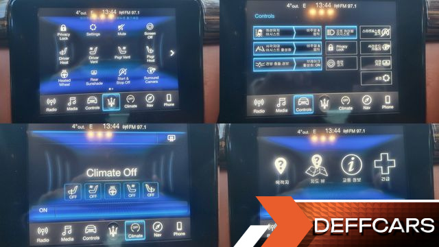 Maserati QUATTROPORTE 3.0 V6 Granlusso купить на сайте DeffCars