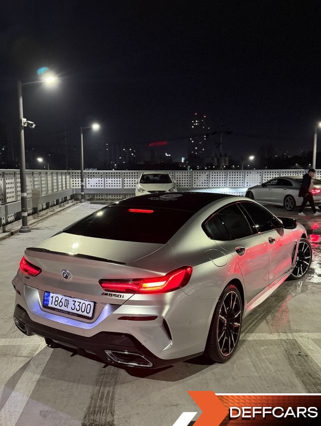 BMW 8-SERIES M850i xDrive Gran Coupe купить на сайте DeffCars