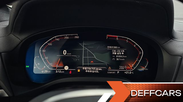 BMW X4 xDrive20i M Sport X купить на сайте DeffCars