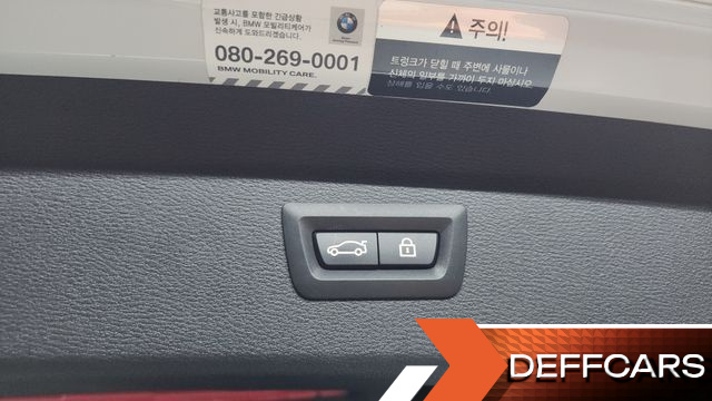 BMW X1 xDrive 20i M Sport купить на сайте DeffCars