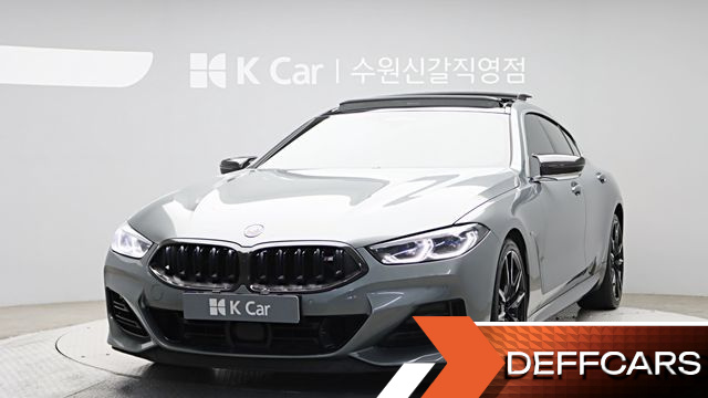 BMW 8-SERIES M850i xDrive Gran Coupe купить на сайте DeffCars