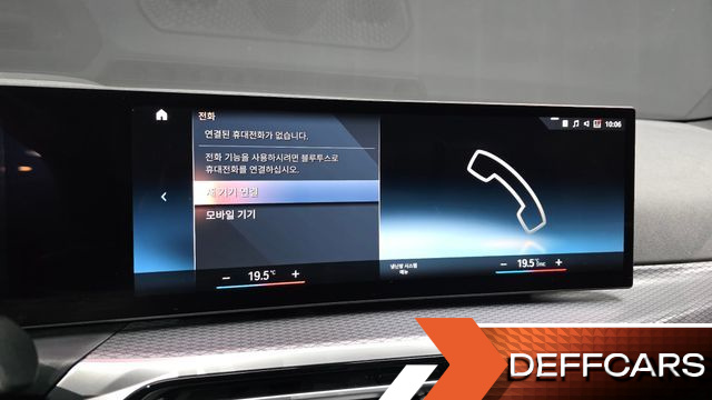 BMW I4 eDrive40 M Sports Pro купить на сайте DeffCars