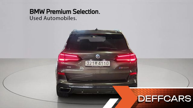 BMW X5 M50i купить на сайте DeffCars