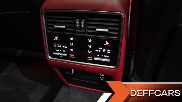 Porsche CAYENNE 3.0 Coupe купить на сайте DeffCars