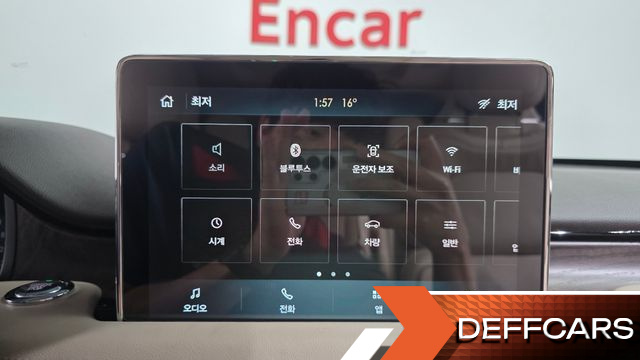 Lincoln AVIATOR 3.0 Reserve  AWD купить на сайте DeffCars