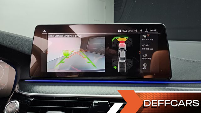 BMW 5-SERIES 520i M Sport купить на сайте DeffCars