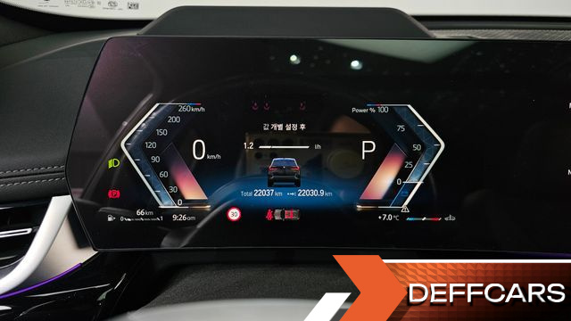 BMW X1 xDrive 20i M Sport купить на сайте DeffCars