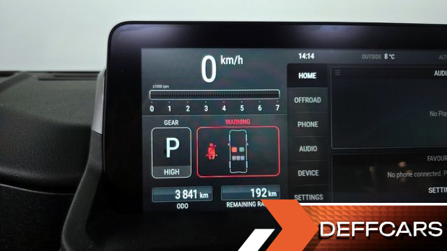 Ineos GRENADIER 3.0 Station Wagon купить на сайте DeffCars