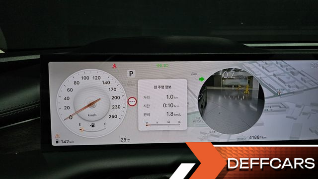 Genesis G80 Gasoline 3.5 Turbo AWD купить на сайте DeffCars