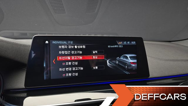 BMW 5-SERIES 520d M Sport Package Plus купить на сайте DeffCars