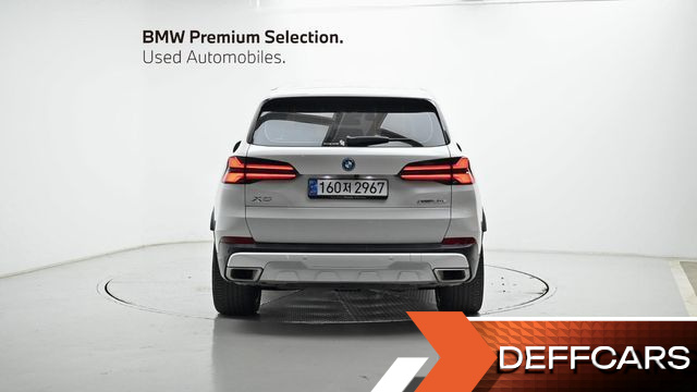 BMW X5 xDrive 50e xLine купить на сайте DeffCars