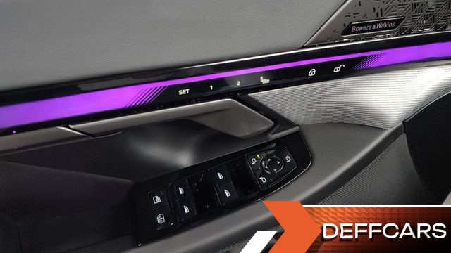 BMW 5-SERIES 530i xDrive M Sport Pro Special Edition купить на сайте DeffCars