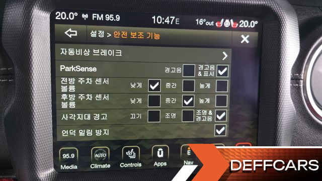 Jeep WRANGLER 2.0 Overland 4Door купить на сайте DeffCars