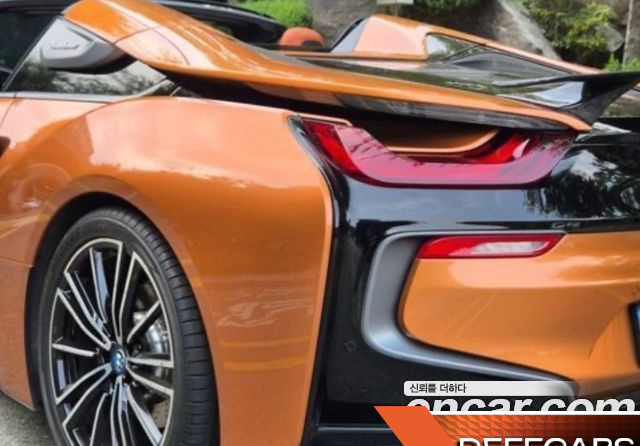 BMW I8 Roadster купить на сайте DeffCars