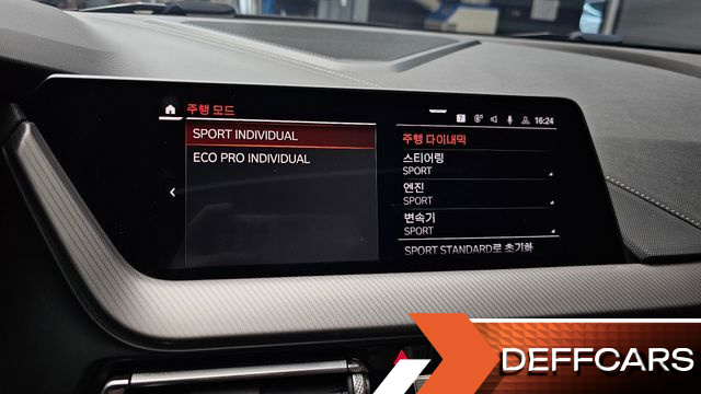 BMW 1-SERIES 118d M Sport купить на сайте DeffCars