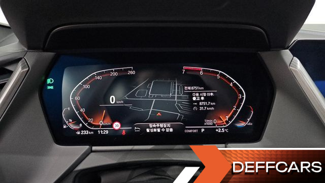 BMW 2-SERIES 220i M Sports купить на сайте DeffCars