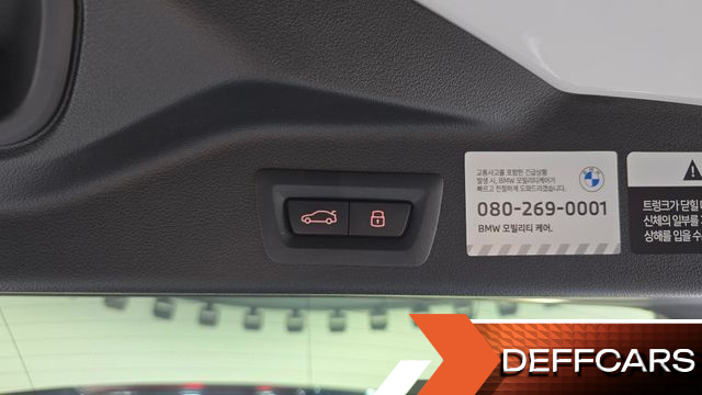BMW X5 xDrive 30d M Sport купить на сайте DeffCars