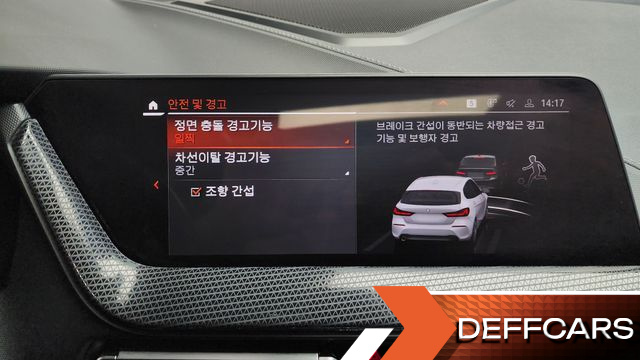 BMW 1-SERIES 120i Sports купить на сайте DeffCars