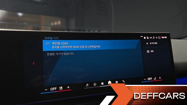BMW M5 M5 Sedan купить на сайте DeffCars