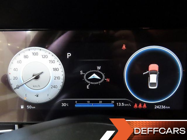 Hyundai AVANTE 1.6 Modern купить на сайте DeffCars