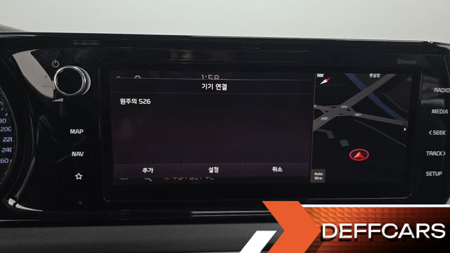 Kia K5 2.0 LPI(Renter car) Trandy купить на сайте DeffCars